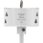 Bosch Accessories 2608594528 2608594528 vrtací korunka 83 mm 1 ks