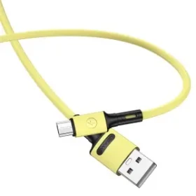 USAMS SJ435 U52 Datový a Nabíjecí Kabel MicroUSB 1m žlutá (6958444989020)