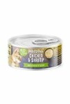 AnimALL konzerva kočka Kuře a krevety plátky 80g