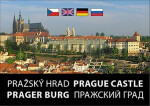 Pražský hrad mini formát Libor Sváček