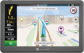 Navitel E700 GPS navigace