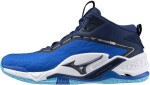 Sálová obuv Mizuno WAVE STEALTH NEO MID X1GA240501 Velikost obuvi EU: