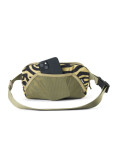 AEVOR Hipbag Ease RIPSTOP TROPICAL ZEBRA pánská ledvinka - 2L