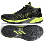 Pánská volejbalová obuv Sky Elite FF MT 2 M 1051A065-004 - Asics 44,5