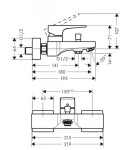 HANSGROHE - Metropol Vanová baterie, chrom 32540000