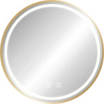 REA - Zrcadlo LED 50cm MMJ BRUSH ROSE GOLD HOM-05505