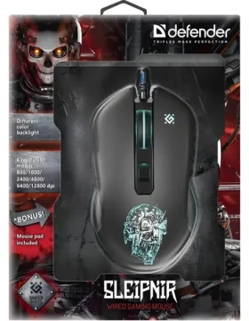 SLEIPNIR GM-927 černá / Herní myš / drátová / optická / 12800 DPI / 5 tlačítek / RGB podsvícení (52927)