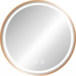 REA - Zrcadlo LED 90cm MMJ BRUSH ROSE GOLD HOM-05510