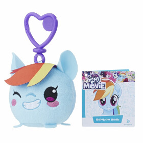 My Little Pony plyšák s klipem - Hasbro My Little Pony