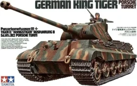 TAMIYA 35169 King Tiger Porsche Turret