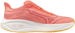 Mizuno Neo Cosmo J1GD251024 - Běžecké boty Mizuno NEO COSMO J1GD251024 Velikost obuvi v EU: 38,5