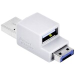 Smartkeeper zámek portu USB CSK-PC01P sada 10 ks červená, nerezová ocel bez klíče, Permanentní pojistka CSK-PC01P