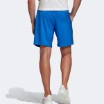 Adidas D2M Cool Shorts Woven M FM0190 S