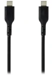 Nedis USB 2.0 kabel černá / Kabel USB / USB-C - USB-C / 240 W / 480 Mbps / 2 m (CCGL60710BK20)