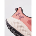 Under Armour Charged Maven 3026136-603