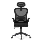 Kancelářská židle, houpací mechanismus, černá, KA-K2021 BK