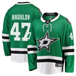 Fanatics Pánský Dres Dallas Stars #47 Alexander Radulov Breakaway Alternate Jersey Distribuce: USA