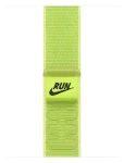 Apple Watch Nike Sport Loop (42 44mm) Volt Splash / Provlékací sportovní řemínek / 145-220 mm (MGCW4ZM/A)