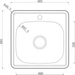 VELAZO - Jednokomorový ocelový dřez 48×48 se sifonem VELAZ4848D