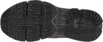 Vycházková obuv Mizuno WAVE PROPHECY LS D1GA251107 Velikost obuvi v EU: 39
