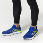 Běžecké boty Mizuno WAVE INSPIRE 21 J1GC254406 Velikost obuvi v EU: 42