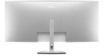 52" DELL UltraSharp U5226KW stříbrná / Monitor / IPS / 6144x2560 / 120Hz / 5ms / 21:9 / Thunderbolt 4 / 3RNBD (210-BTFW)