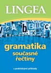 Gramatika současné řečtiny