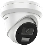 Hikvision DS-2CD2343G2-LI2U(2.8mm) / IP kamera / Turret / 4Mpix / ColorVu AcuSense / IR/LED 30m / mikrofon / IP67 (DS-2CD2343G2-LI2U(2.8mm))