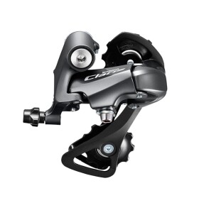 Shimano Claris 2000