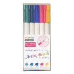 Marvy Artist Brush 1100 sada 5 ks BRIGHT