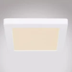 Svítidlo 12380-12W LED 12W bílý PL