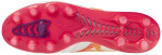 Kopačky Mizuno MORELIA NEO IV Beta JAPAN P1GA264064 Velikost obuvi v EU: 45
