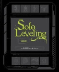 Solo Leveling: The Novel Omnibus (novel) - Chugong