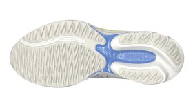 Běžecké boty Mizuno WAVE ULTIMA 17 J1GD261822 Velikost obuvi v EU: 42