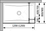 Pure Skleněná stěna boční, 1200x200x2000 mm, s úpravou Jika Perla Glass H2674260026681