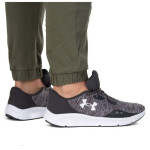 Pánské tričko Charged Pursuit 3 Twist M 3025945-100 - Under Armour 43