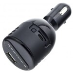 Adaptér do auto zapalovače se skrytou kamerou LawMate - PV-CG20