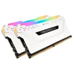 Corsair VENGEANCE RGB PRO 32GB bílá / 2x16GB / DDR4 / 2666MHz / PC4-21300 / CL16-18-18-35 / 1.2V / XMP2.0 (CMW32GX4M2A2666C16W)