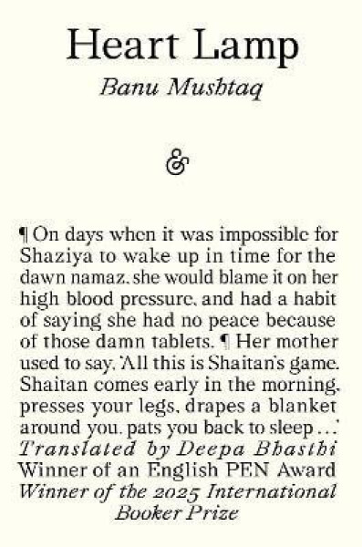 Heart Lamp: Selected Stories - Banu Mushtaq