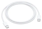 Apple USB-C nabíjecí kabel 1 m bílá (MM093ZM/A)
