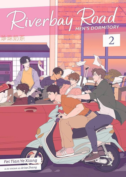 Riverbay Road Men´s Dormitory (Novel) Vol. 2 - Tian Ye Xiang Fei