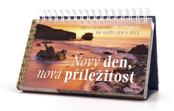 Den, den,