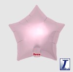 Balónek hvězda světle růžová metalická 63 cm Balónek hvězda světle růžová metalická 63 cm