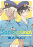 Sarazanmai: Reo and Mabu - Ikunirapper Kunihiko