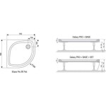 RAVAK - Elipso Pro Flat Čtvrtkruhová sprchová vanička Galaxy Pro 90, šířka 90x90 cm, rádius 55 cm, bílá XA237711010B