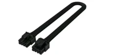 SilverStone Kabel 8-pin ATX 4+4-pin 35 cm černá / pro modulární zdroje SilverStone (SST-PP06BE-EPS35)