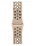 Apple Watch Nike Sport Band 41mm Desert Stone / Sportovní pásek pro Apple Watch / M/L (MUUR3ZM/A)
