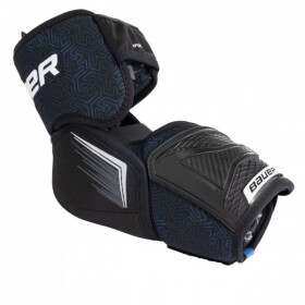 Hokejové klouby Bauer X '24 Sr 1063720 m
