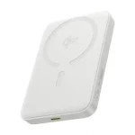Baseus EnerFill FM12 bílá / Powerbanka / 10000 mAh / Qi2 / 22,5W / MagSafe / USB-C (E0028501)