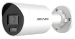 Hikvision DS-2CD2047G2H-LIU(2.8mm)(eF) / IP kamera / Bullet / 4Mpix / AcuSense / 2,8 mm / IR 40m / IP67 (DS-2CD2047G2H-LIU(2.8mm)(eF))